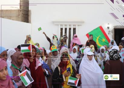 جوانب من تخليد جمعية الفتاة للتوعية والتربية للذكرى 64 لعيد الاستقلال الوطني، تحت شعار: &quot;صدى الأمجاد&quot;