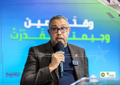 من لقاء جيمتل مع شركائه المحليين والدوليين وأعضاء التجمع، على ضوء إطلاق خدمة الربط البيني بين التطبيقات البنكية والمحافظ الإلكترونية