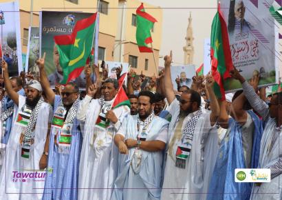 جوانب من المسيرة الشعبية التي انطلقت بعد صلاة الجمعة بنواكشوط، احتفالا بإعلان وقف إطلاق النار في غزة. #تواتر #تابعونا