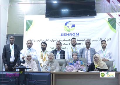 جوانب من انطلاق أنشطة منظمة البيئة المستدامة والمواد الطبيعية في موريتانيا، (SENROM)، المنظم تحت شعار: "البيئة أولا، نحو الاستدامة المشتركة". #تواتر #تابعونا