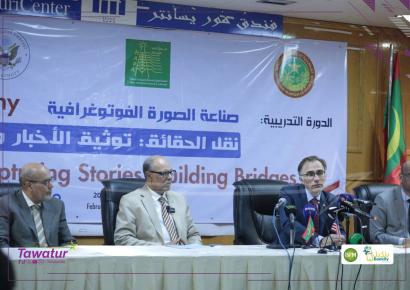 جوانب من اختتام الدورة التكوينية حول صناعة الصورة الفوتوغرافية، التي نظمتها السلطة العليا للصحافة والسمعيات البصرية، بالتعاون مع السفارة الأمريكية بنواكشوط