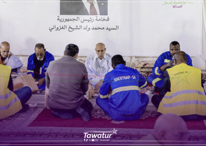 رئيس الجمهورية يقيم مأدبة إفطار على شرف الحمالة في ميناء نواكشوط