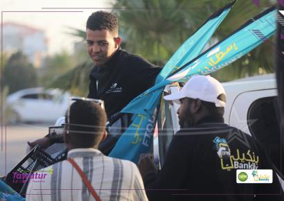 جوانب من توزيع إفطار بنكيلي، الشريك اليومي للمواطنين، من محيط مركز الاستطباب للأم والطفل.