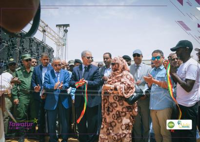 جوانب الانطلاقة الرسمية للبرنامج الإفريقي للتسيير المندمج للمخاطر المناخية بموريتانيا (AICRM)، بمدينة كيفة