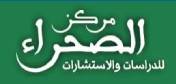 وزير النقل: ندرس إطلاق مناقصة لتجديد أسطول سيارات الأجرة المتهالكة