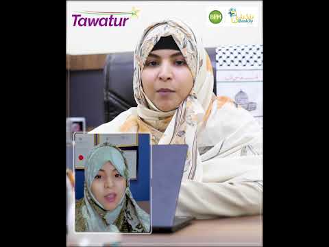 منى صلاح.. مهندسة موريتانية، جمعت بين تخصصها وتدريس القرآن والدعوة والتوجيه